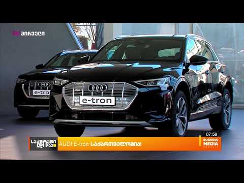 ახალი ელექტრომობილი Audi e-tron ჩვენს შოურუმშია! #audi #etron #audigeorgia #electricalvehicles